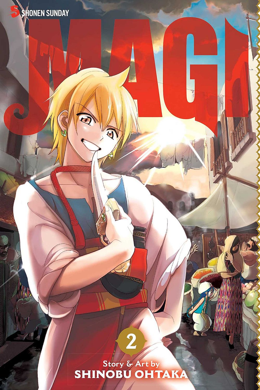 Magi, Volume 2: The Labyrinth of Magic - Shinobu Ohtaka - imagine 2
