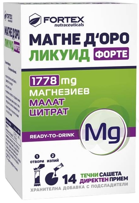 Magne D'oro Liquid Forte, 14 plicuri lichide, Fortex
