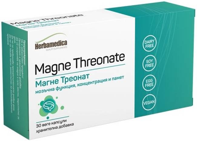 Magne Threonate, 500 mg, 30 capsule vege, Herbamedica