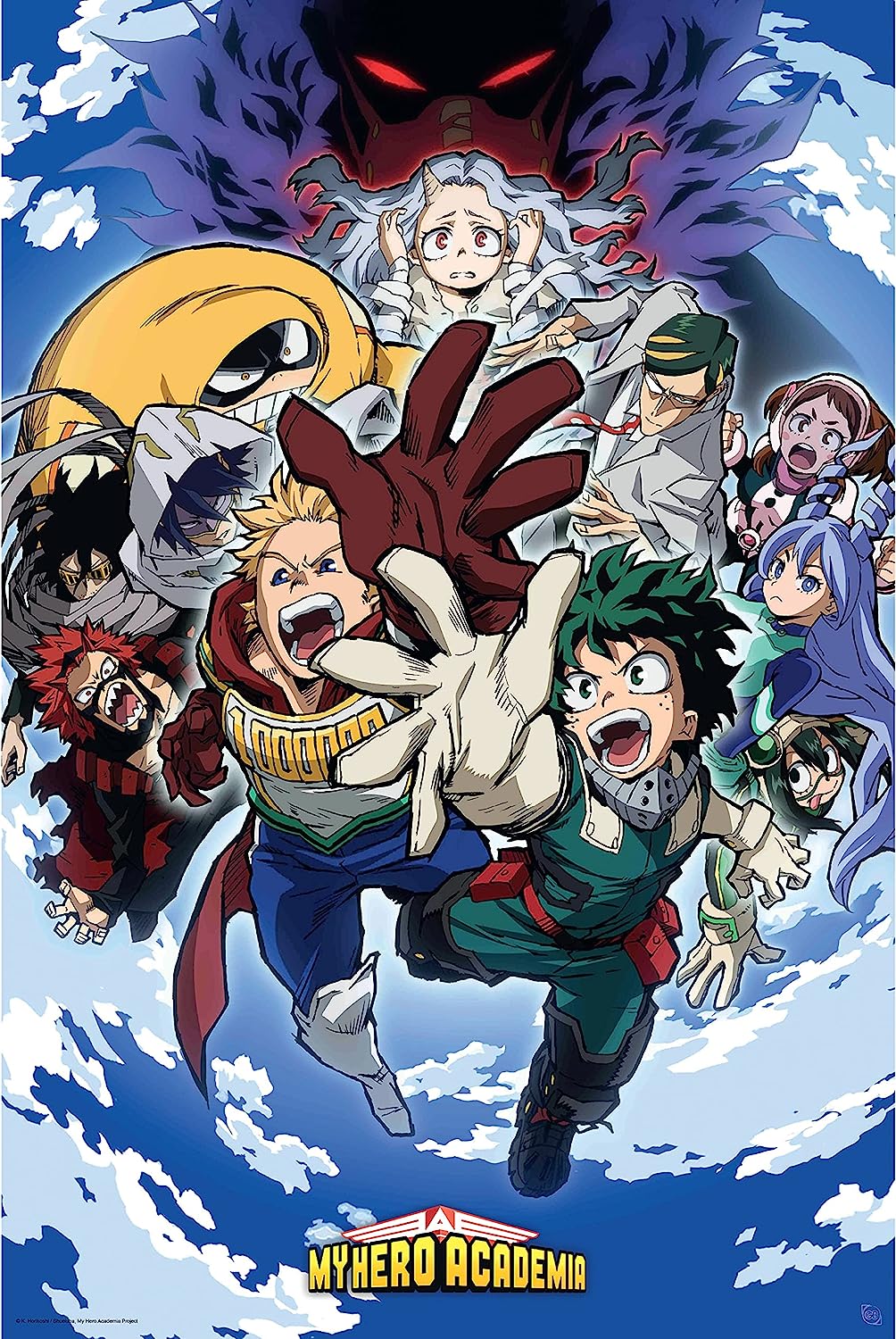 Maxi poster GB Eye Animation: My Hero Academia - Eri &amp; Group