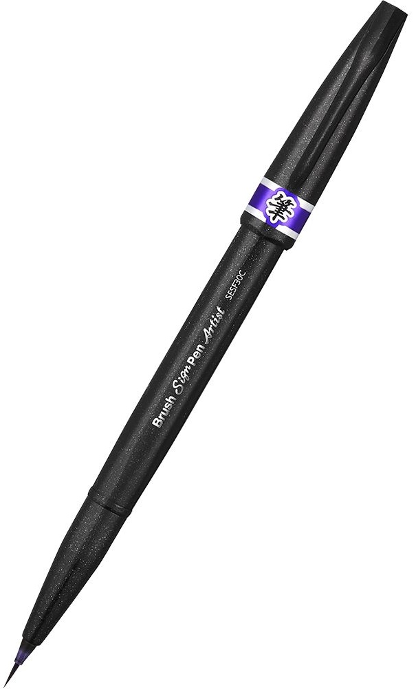 Marker pensula Pentel - Artist, mov