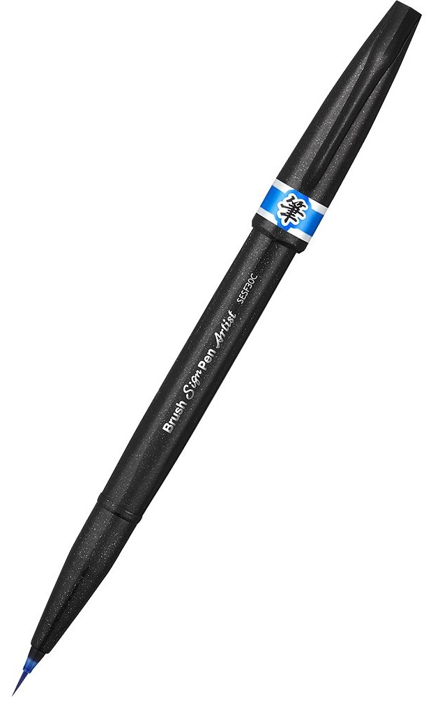 Marker pensula  Pentel - Artist, albastru deschis