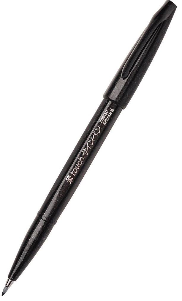 Marker pensula  Pentel Sign Pen - SES15C, negru