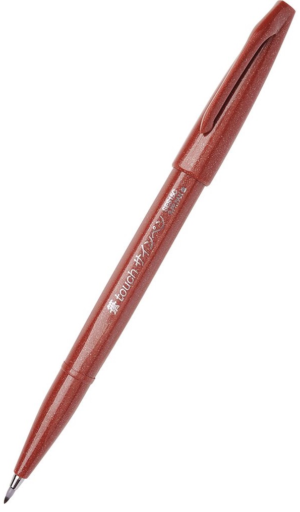 Marker pensula Pentel Sign Pen - SES15C, maro inchis