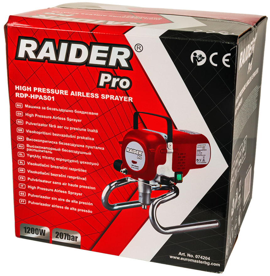 Pulverizator de vopsea airless Raider - Pro, RDP-HPAS01, 1200W, 207 bar