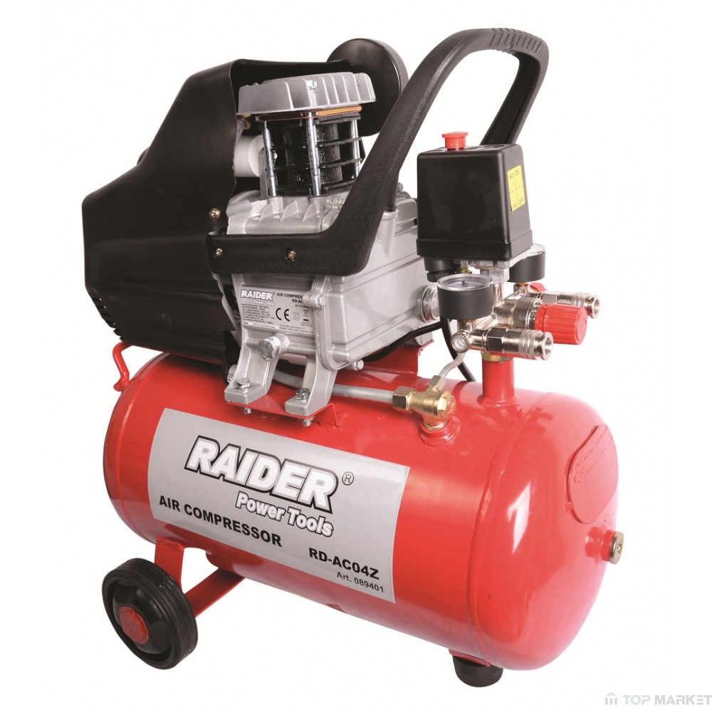 Compresor de ulei Raider - RD-AC04O, 24 l, 1500W, 8 bar