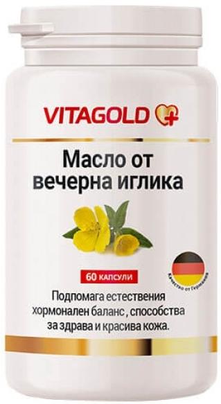 Ulei de luminiță de seară, 60 capsule, Vitagold