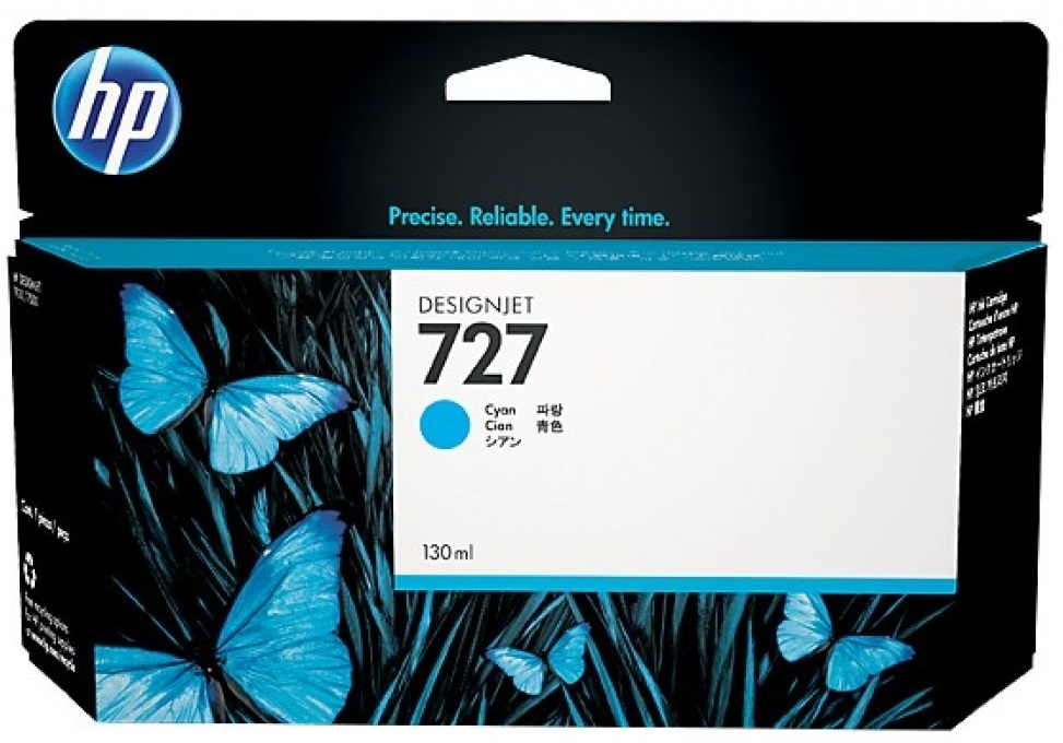 Cartuș de cerneală HP - 727, pentru Designjet t1500/t2500/t2530/t920, Cyan