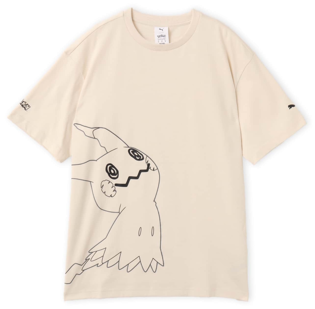 Tricou pentru bărbați Puma - Pokemon Mimikyu, mărimea XL, bej