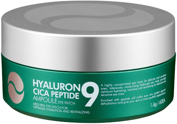 Medi-Peel Peptide 9 Plasturi pentru ochi Hyaluron Cica, 30 x 2 buc