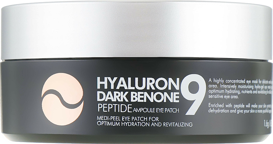 Medi-Peel Peptide 9 Plasturi pentru ochi Hyaluron Dark Benone, 30 x 2 buc