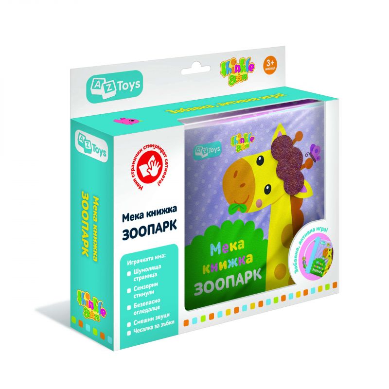 Aceasta este imaginea corespunzatoare acestui obiect