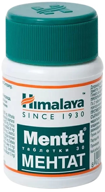 Mentat Pentru memorie bună, 30 tablete, Himalaya