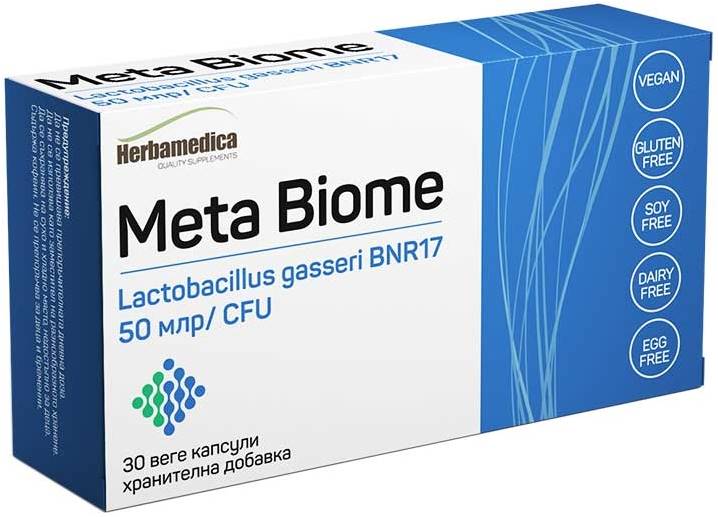 Meta Biome, 30 capsule vege, Herbamedica