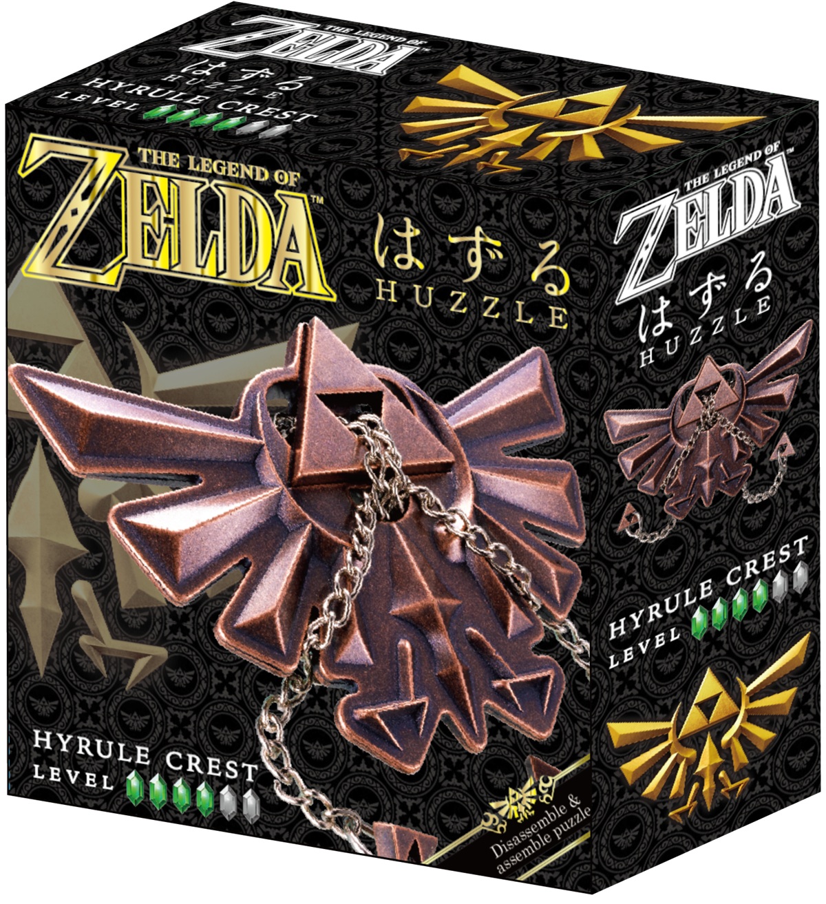 Puzzle logic metalic  Hanayama - Cast Zelda: Hyrule Crest