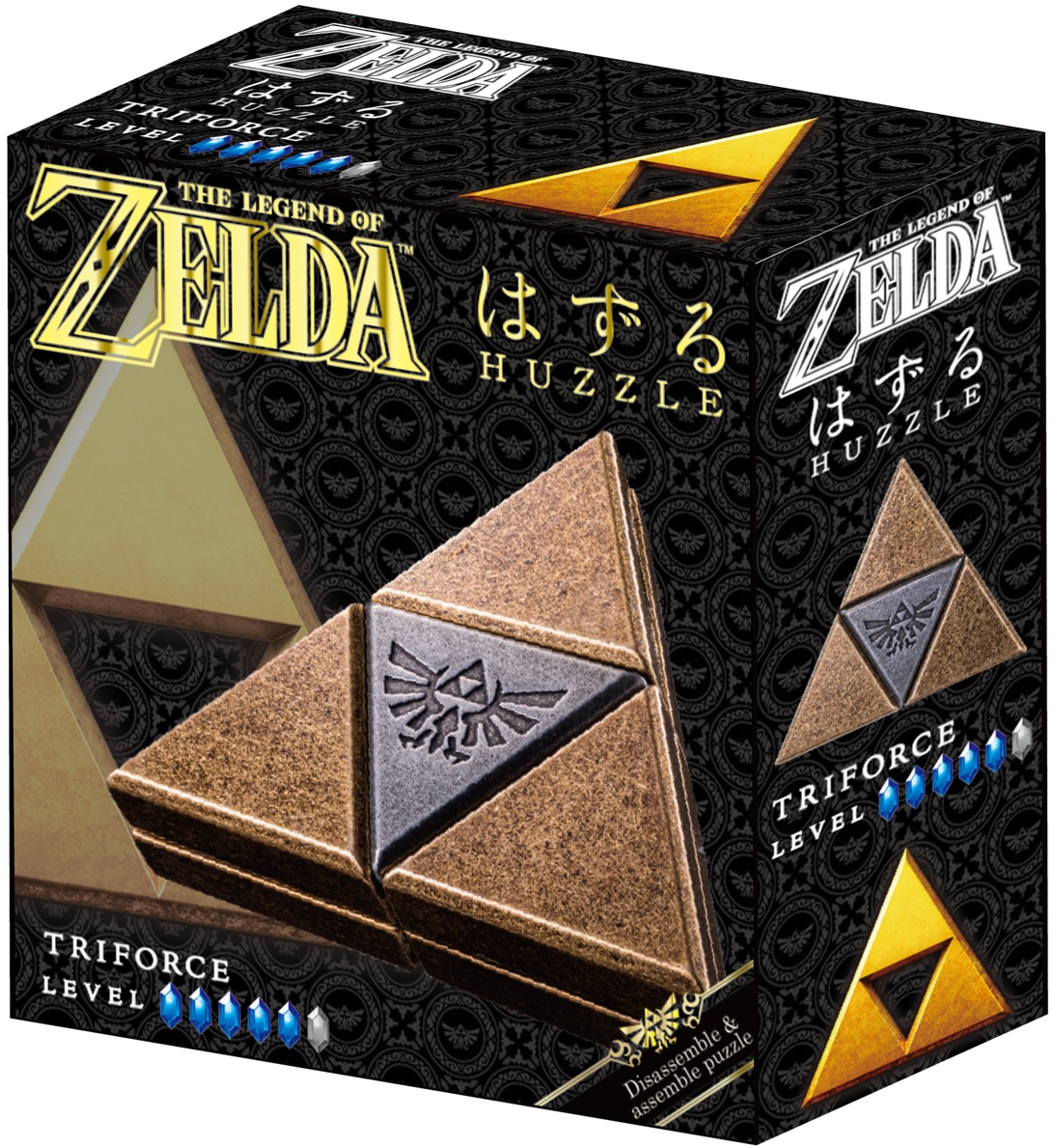 Puzzle logic metalic  Hanayama - Cast Zelda: Triforce