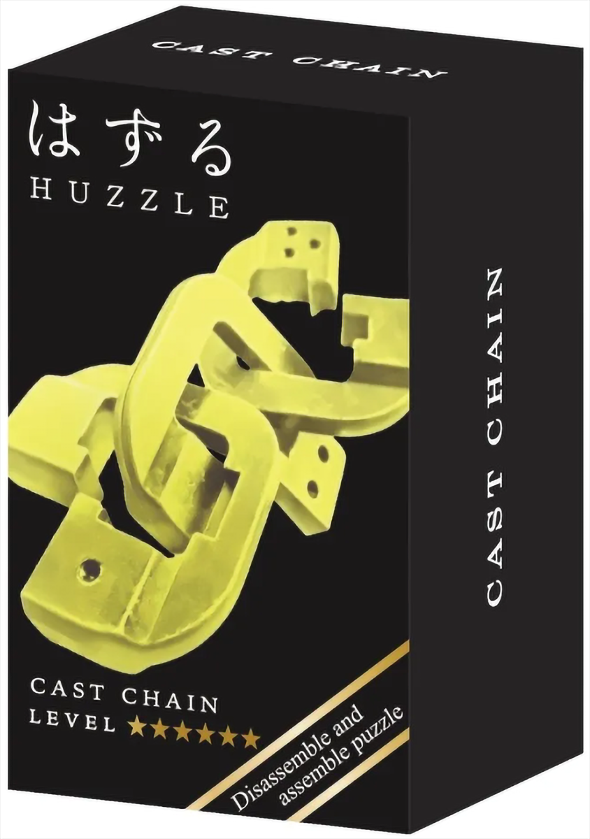 Puzzle logic metalic  Hanayama - Mini Huzzle Cast Chain, gold