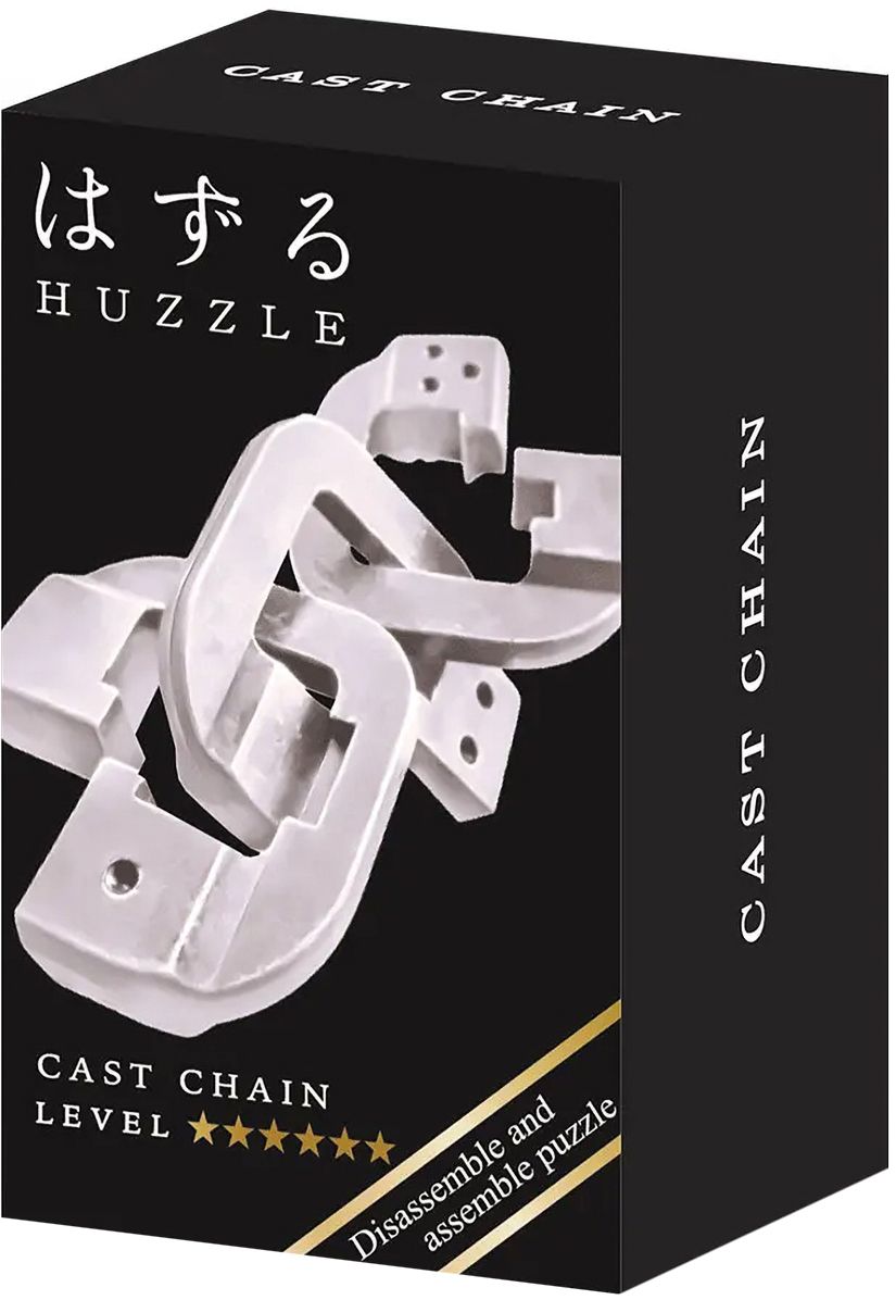 Puzzle logic metalic  Hanayama - Mini Huzzle Cast Chain, silver