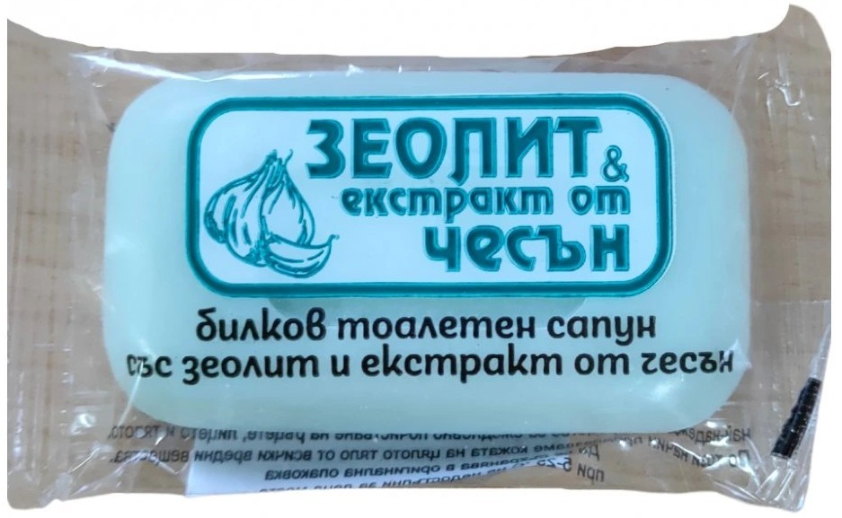 Aceasta este imaginea corespunzatoare acestui obiect