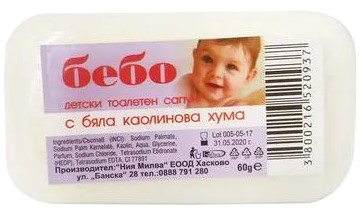 Aceasta este imaginea corespunzatoare acestui obiect