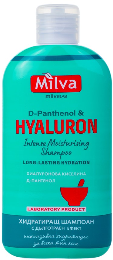 Milva Șampon hidratant cu acid hialuronic, 200 ml