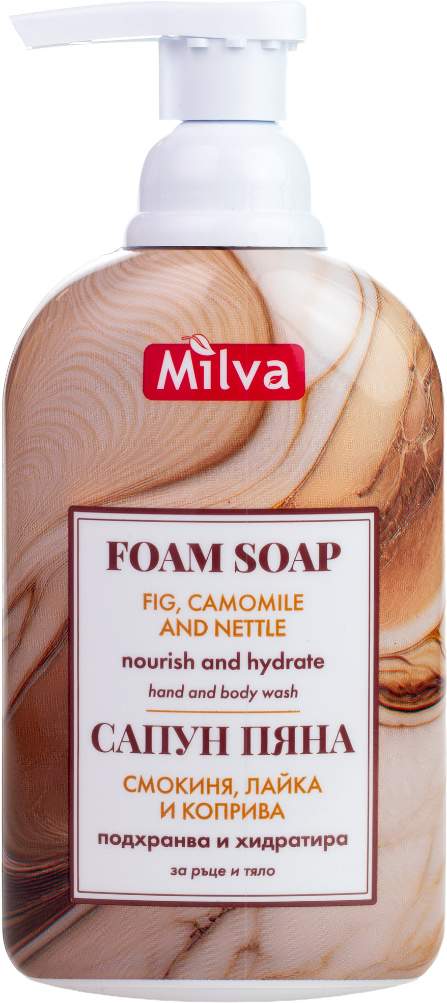 Milva Săpun-spumă, hrănitor și hidratant, 300 ml