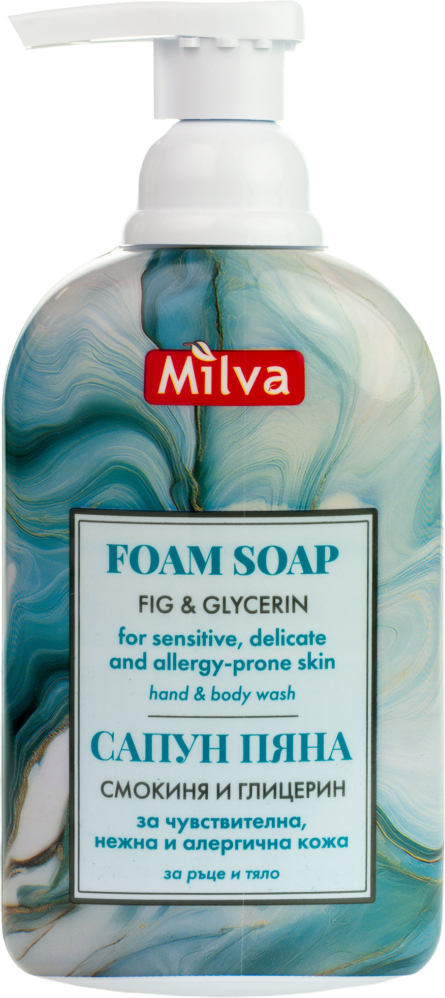 Milva Spumă de săpun pentru piele sensibilă, 300 ml