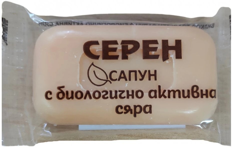 Aceasta este imaginea corespunzatoare acestui obiect