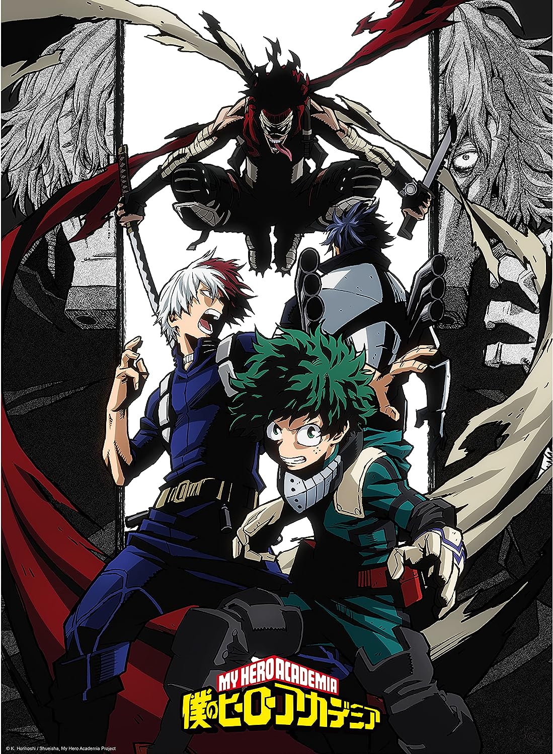 Mini poster GB eye Animation: My Hero Academia - Stain vs Students