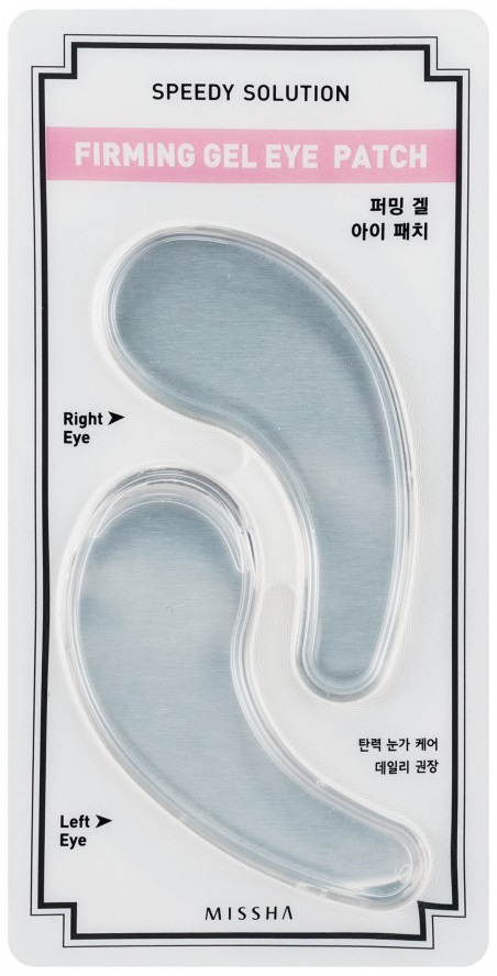Missha Petice pentru ochi Speedy Solution Firming, 1 pereche