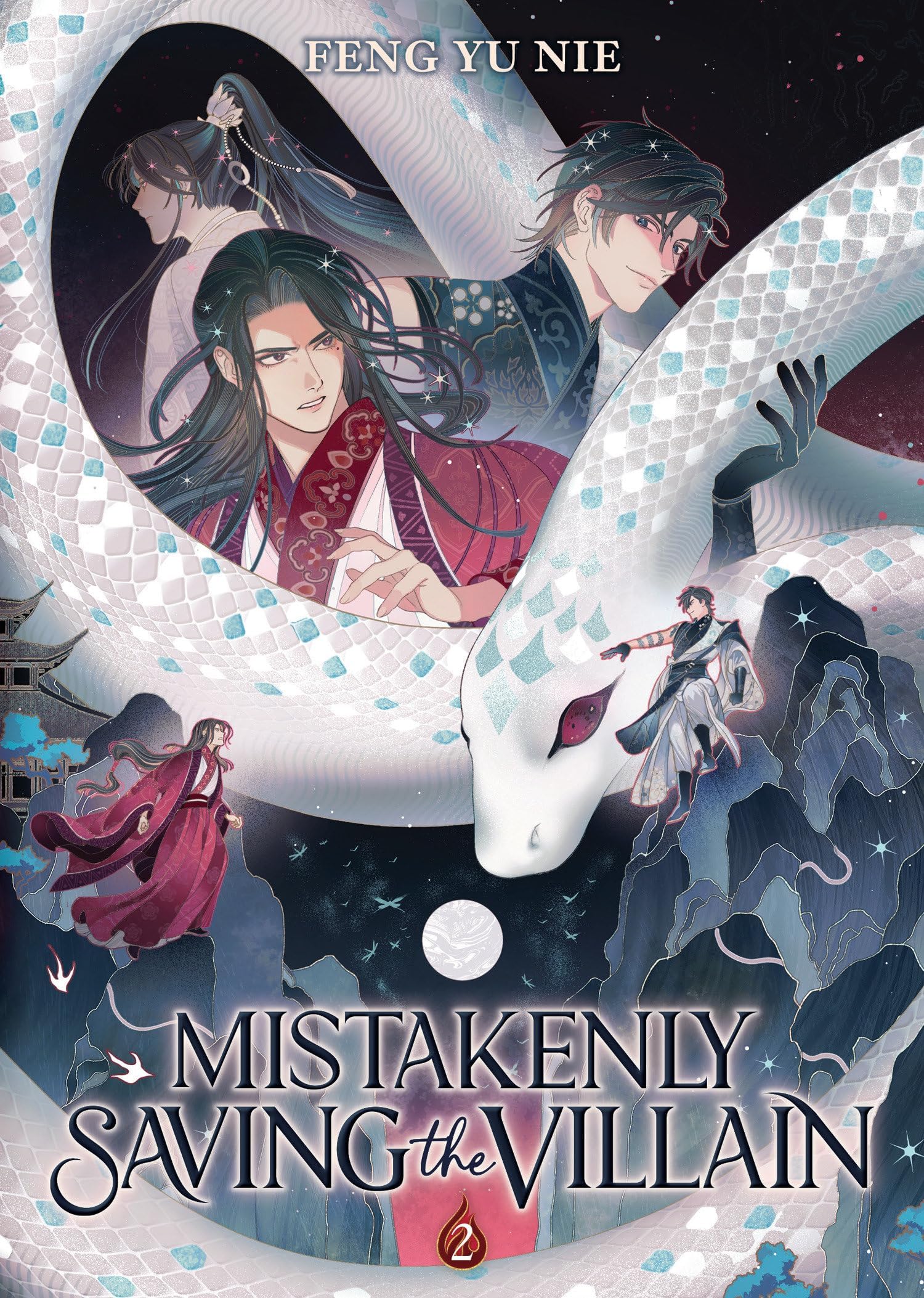 Mistakenly Saving the Villain, Vol. 2 (Novel)