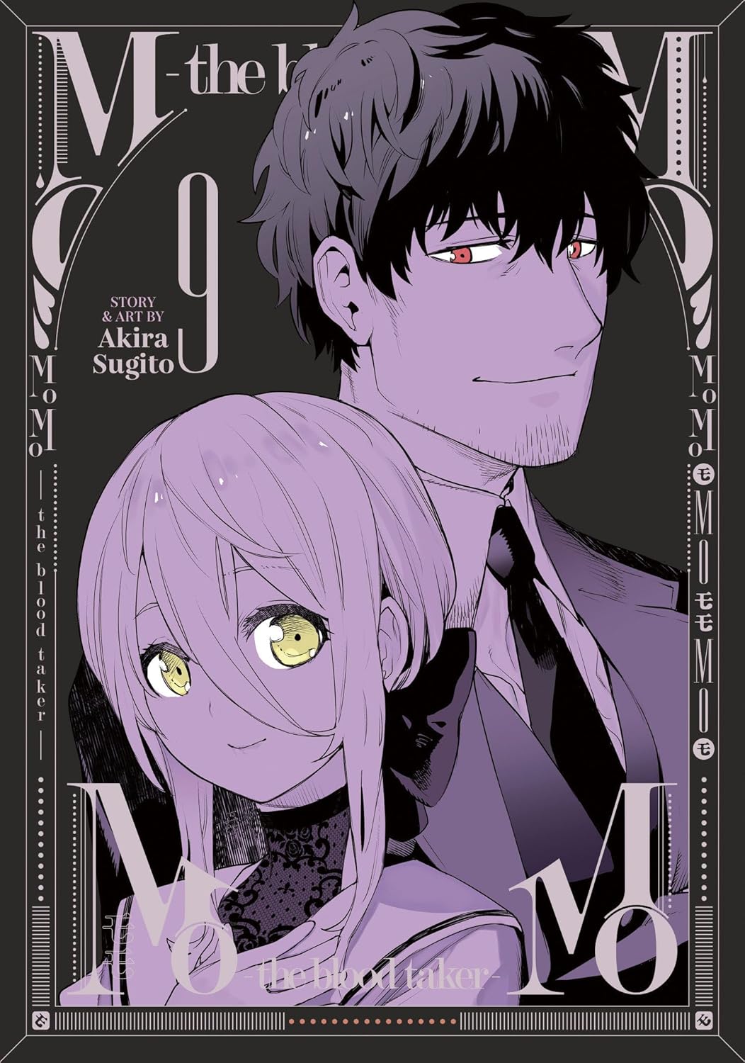 MoMo: The Blood Taker, Vol. 9: The riveting finale