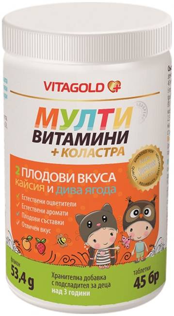 Aceasta este imaginea corespunzatoare acestui obiect