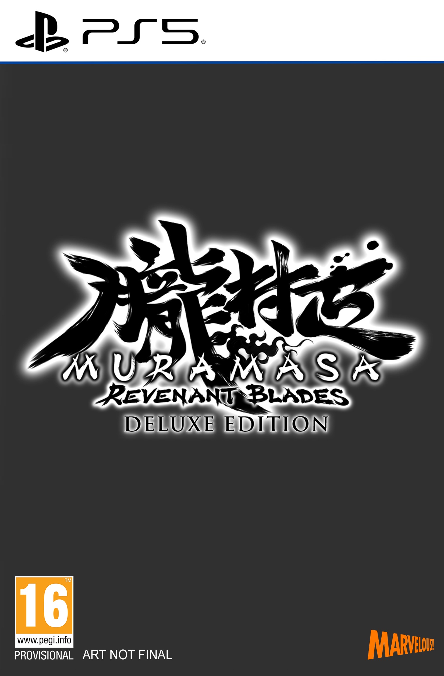 Muramasa: Revenant Blades - Deluxe Edition (PS5)
