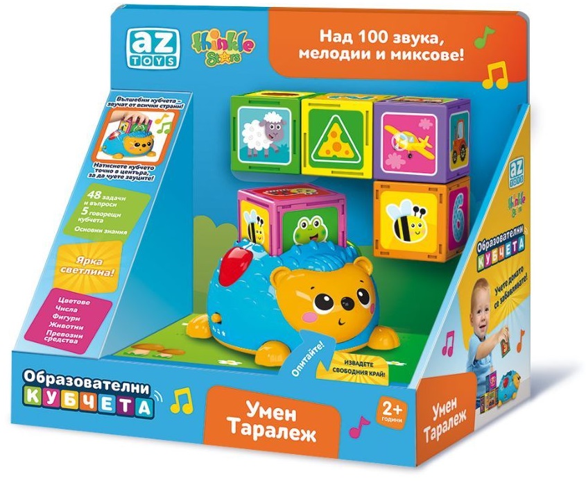 Aceasta este imaginea corespunzatoare acestui obiect