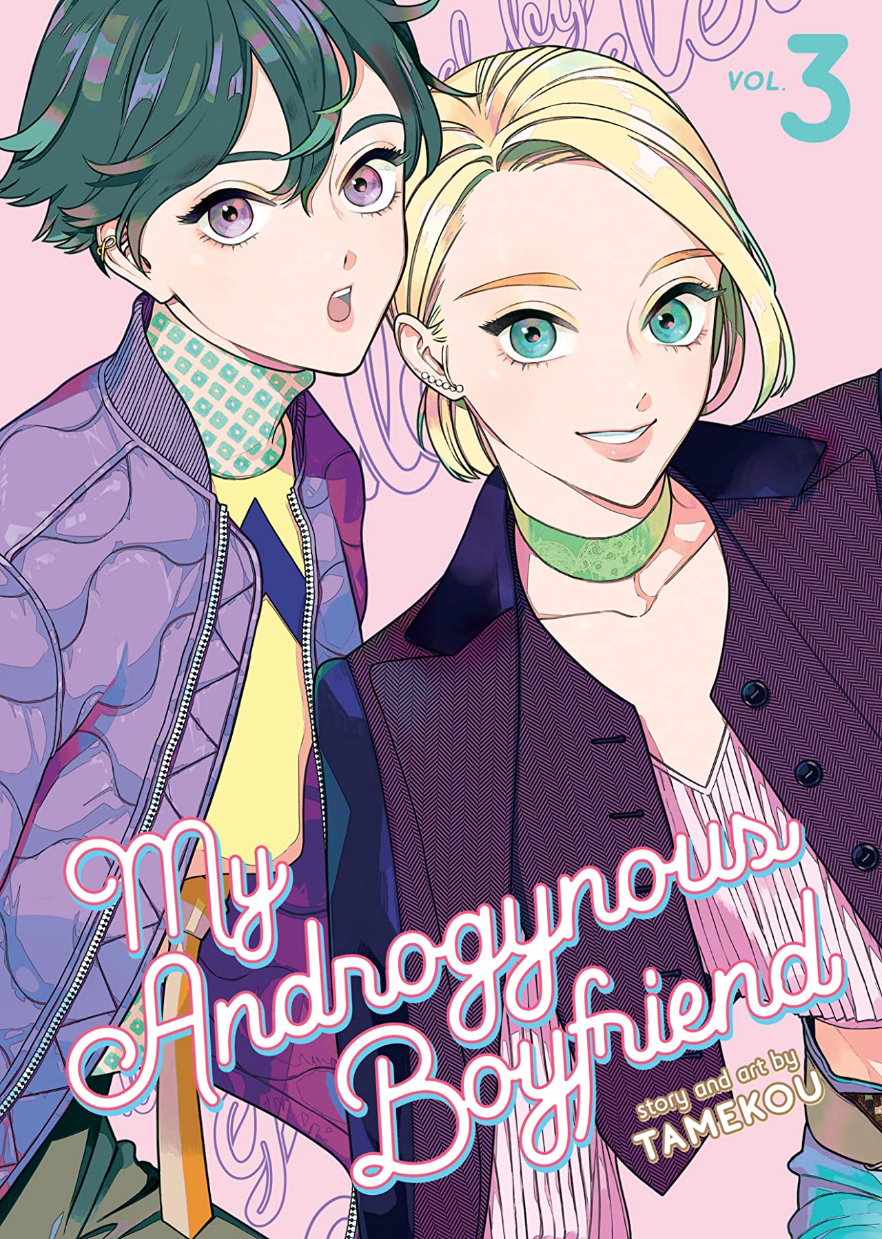 My Androgynous Boyfriend Vol. 3 - Tamekou - imagine 2