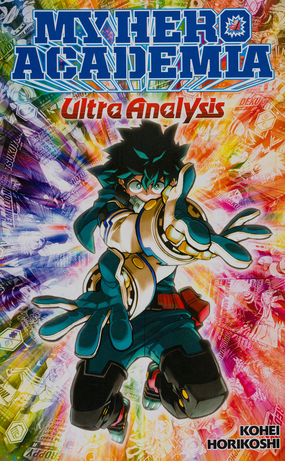 My Hero Academia: Ultra Analysis--The Official Character Guide - Kohei Horikoshi - imagine 2