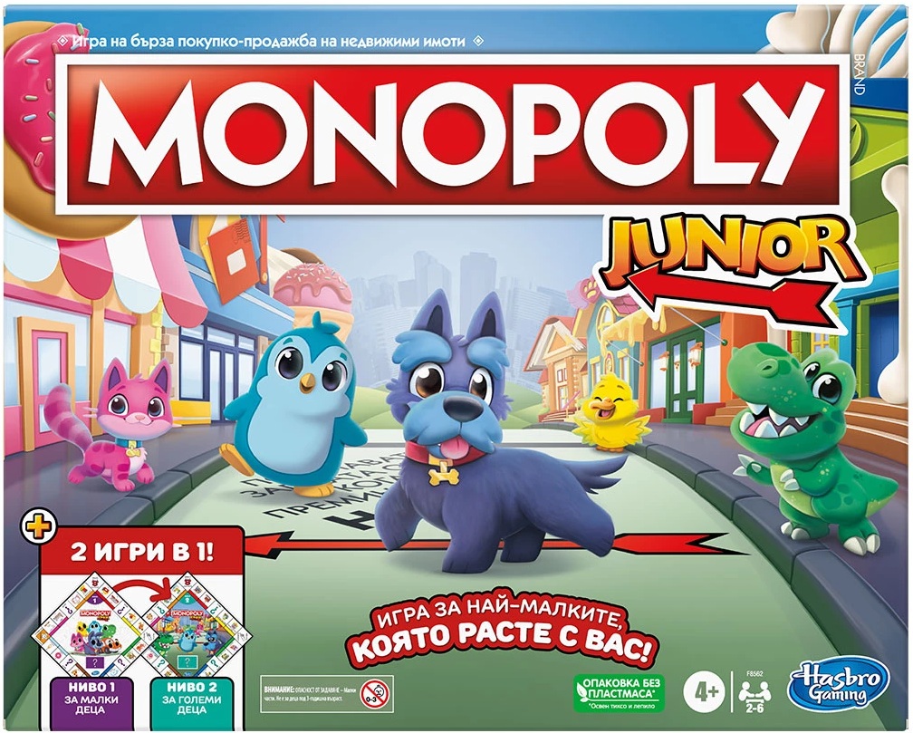 Joc de societate Monopoly Junior: 2 în 1 - Pentru copii