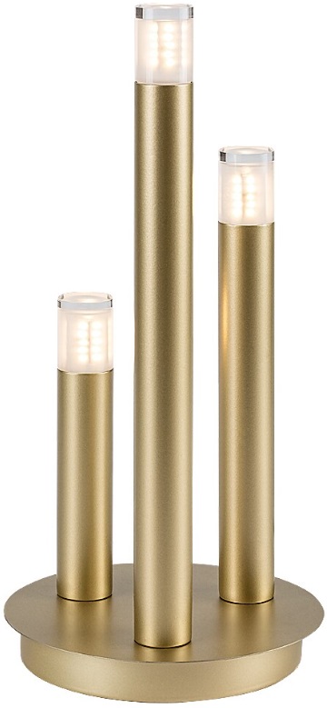 Lampă de masă Rabalux - Ramira 74366, G9, 3x max 5W, auriu