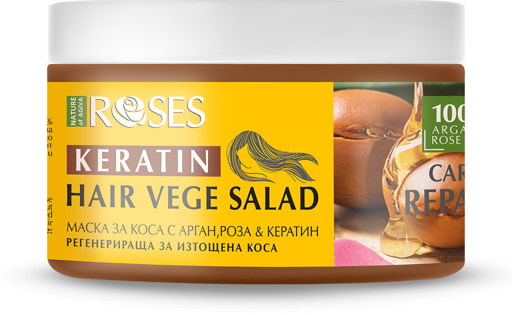 Nature of Agiva Mască regeneratoare pentru păr deteriorat  Vege Salad, 350 ml