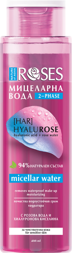 Nature of Agiva Roses Apă micelară bifazică Hyalurose, 400 ml