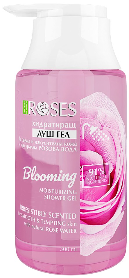 Nature of Agiva RosesGel de duș hidratant  Blooming, cu pompă , 300 ml