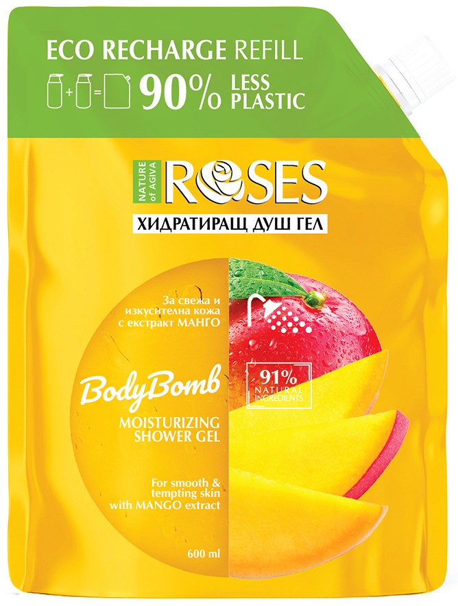 Nature of Agiva RosesGel de duș hidratant  Body Bomb, umplutură , 600 ml