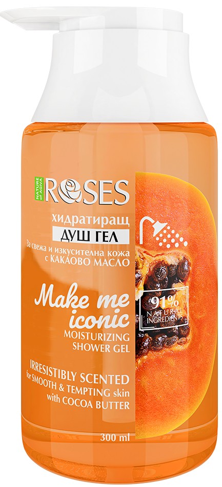 Nature of Agiva RosesGel de duș hidratant  Make Me Iconic, cu pompă , 300 ml
