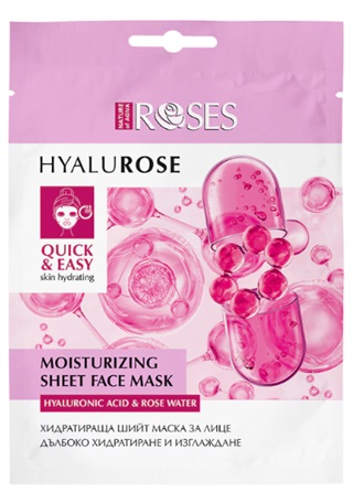 Nature of Agiva Roses Mască hidratantă tip folie pentru față Hyalurose, 20 ml