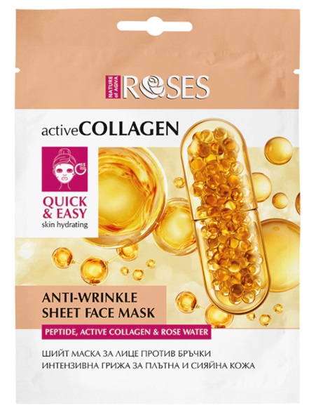 Nature of Agiva Roses Mască de față anti-rid Active Collagen, 20 ml