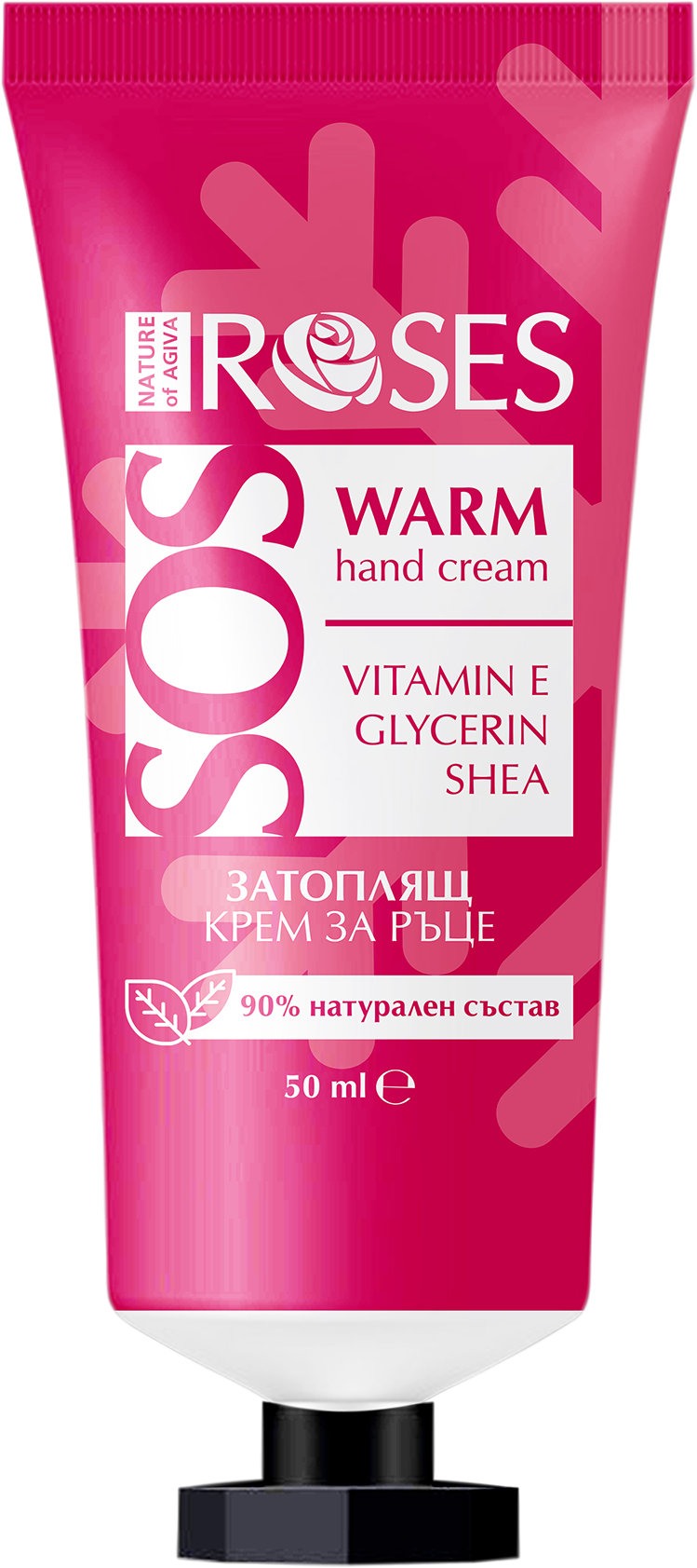 Nature of Agiva Roses Cremă hrănitoare pentru mâini SOS Warm, 50 ml