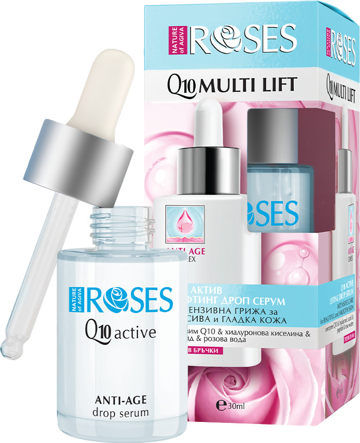 Nature of Agiva Roses Ser antirid Q10 Multi Lift, 30 ml