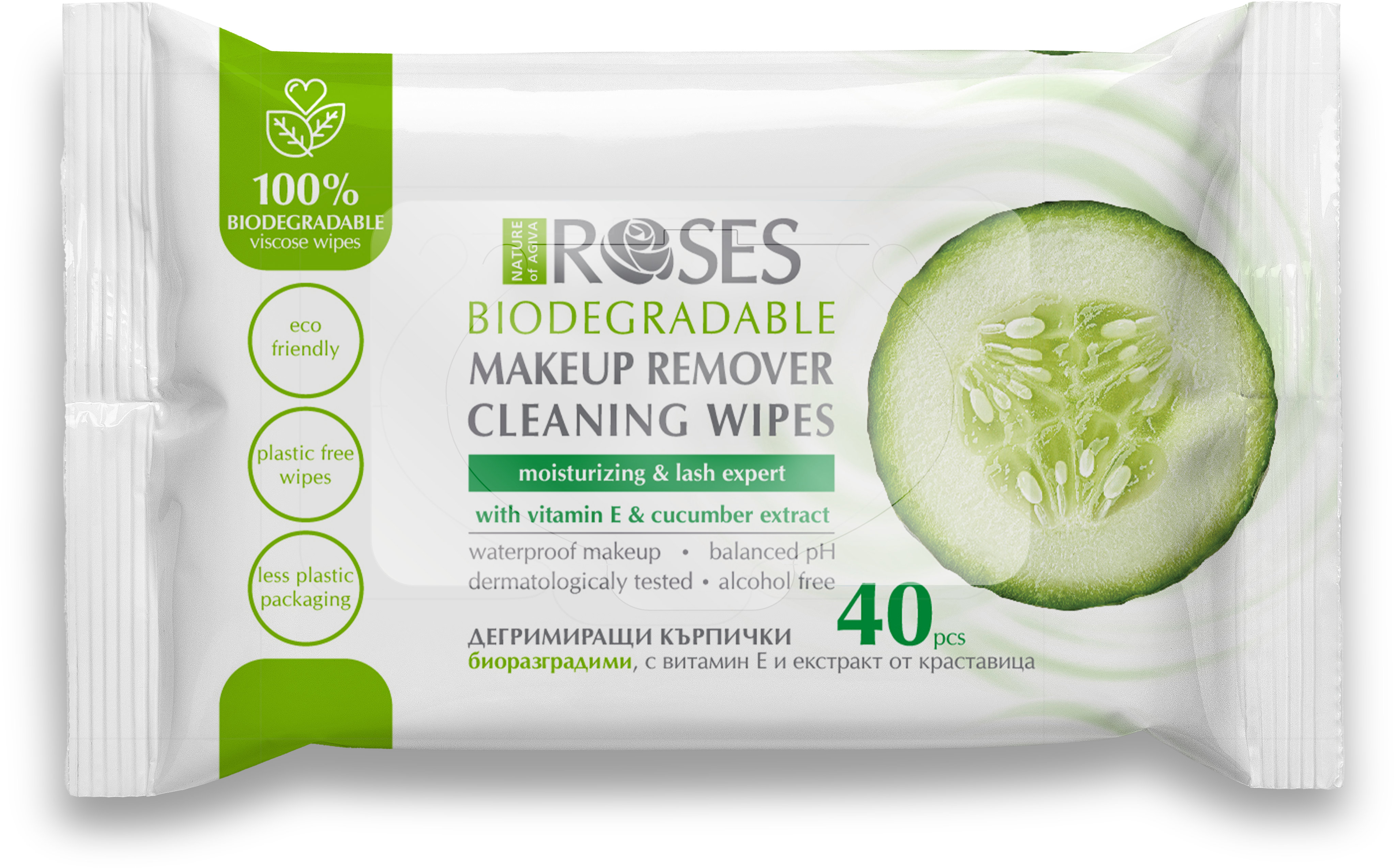 Nature of Agiva Roses Șervețele umede demachiante cu extract de castravete, 40 buc