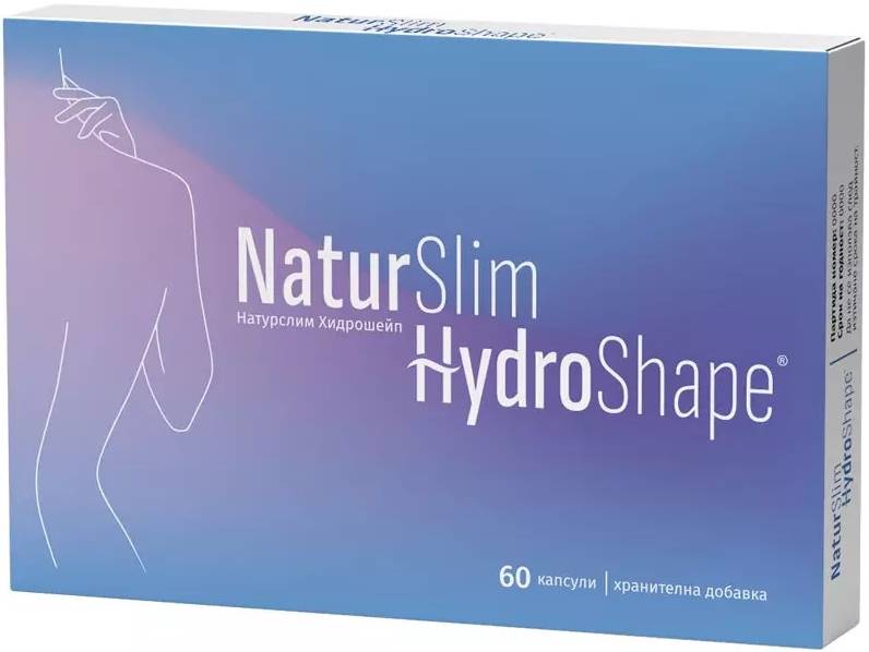 Naturslim Hydroshape, 60 capsule, Naturpharma